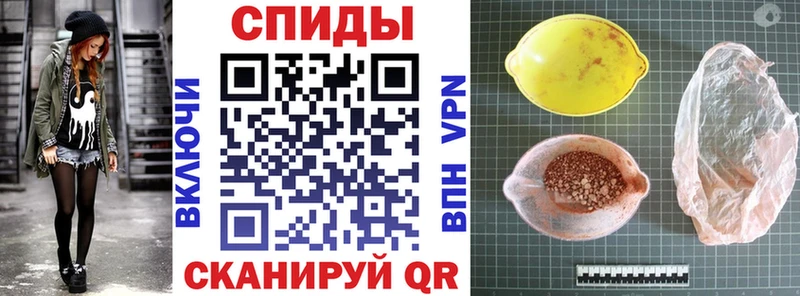 Amphetamine 98%  Навашино 