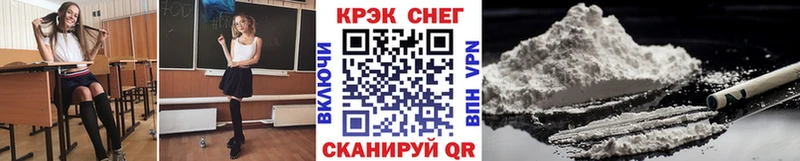 Кокаин Эквадор Навашино