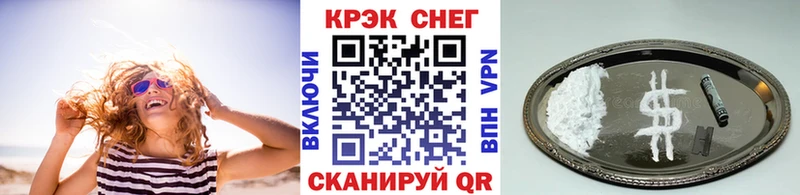 Кокаин 98% Навашино