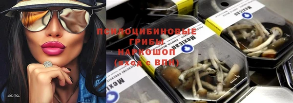 скорость Алексеевка