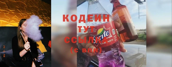 скорость mdpv Алзамай