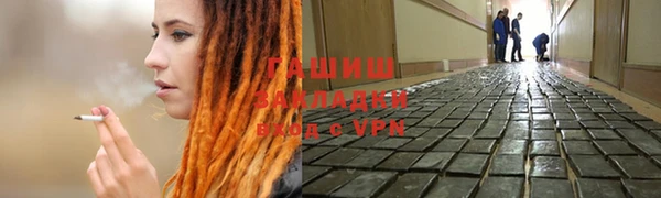 скорость Алексеевка