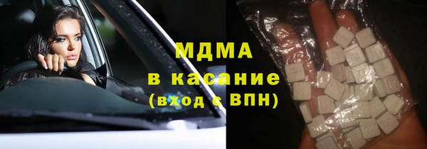 скорость mdpv Алзамай