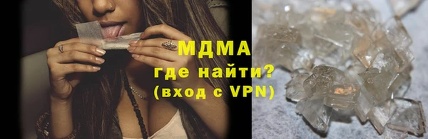 скорость Алексеевка