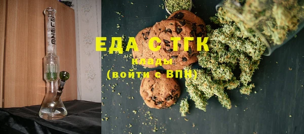 скорость Алексеевка