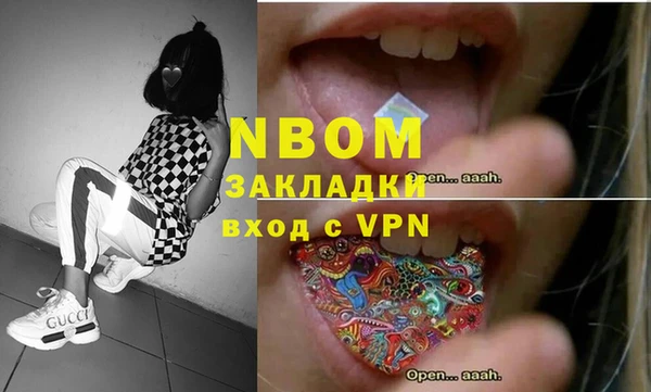 скорость Алексеевка