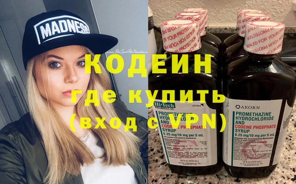 скорость Алексеевка