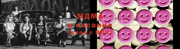 скорость mdpv Алзамай