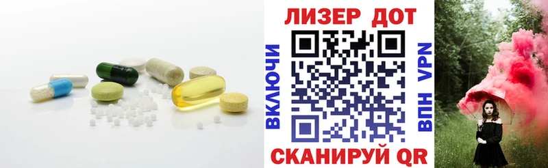 Лсд 25 экстази кислота Навашино
