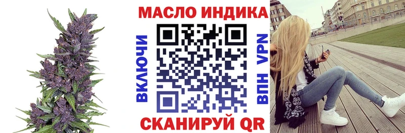 KRAKEN ссылки  Навашино  Дистиллят ТГК вейп 