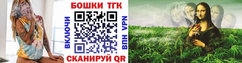 Каннабис MAZAR  Навашино 